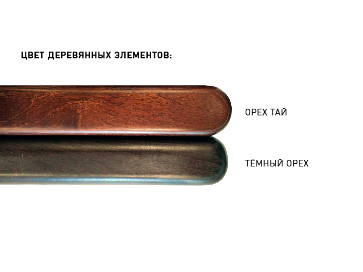 Чиф С (Chief C) CHF37130001_3.jpg